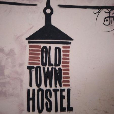 Old Town Hostel 格但斯克 外观 照片